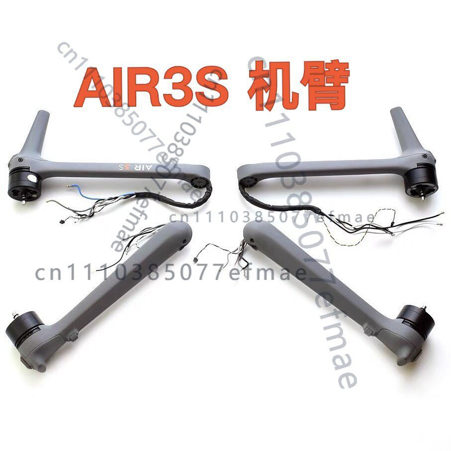 1個の中古純正モーターアーム（DJI Air 3S用）、工場 - Drone Kit Professional のレビューと価格